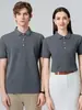 Camisa polo con logo personalizado, camiseta de cuello alto de alta gama, ropa de trabajo transpirable, camiseta de manga corta para hombre, camiseta publicitaria en stock con impresión