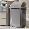 Lixeira Grande para Cozinha Grande Capacidade Vento Creme Doméstica Quadrada Sala de Estar Cozinha Banheiro Corredor Lixeira para Papel