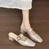 Nuevas Zapatillas Mary Jane de Punta Cerrada para Mujer Primavera/Verano 2026, Mules Slip-On de Suela Suave con Punta Cuadrada