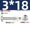 Tornillos Autorroscantes de Acero Inoxidable 316, Cabeza Redonda Cruz, Tornillos para Madera Cabeza Plana Extendida, Cabeza Grande, Mm2M3M4M5M6