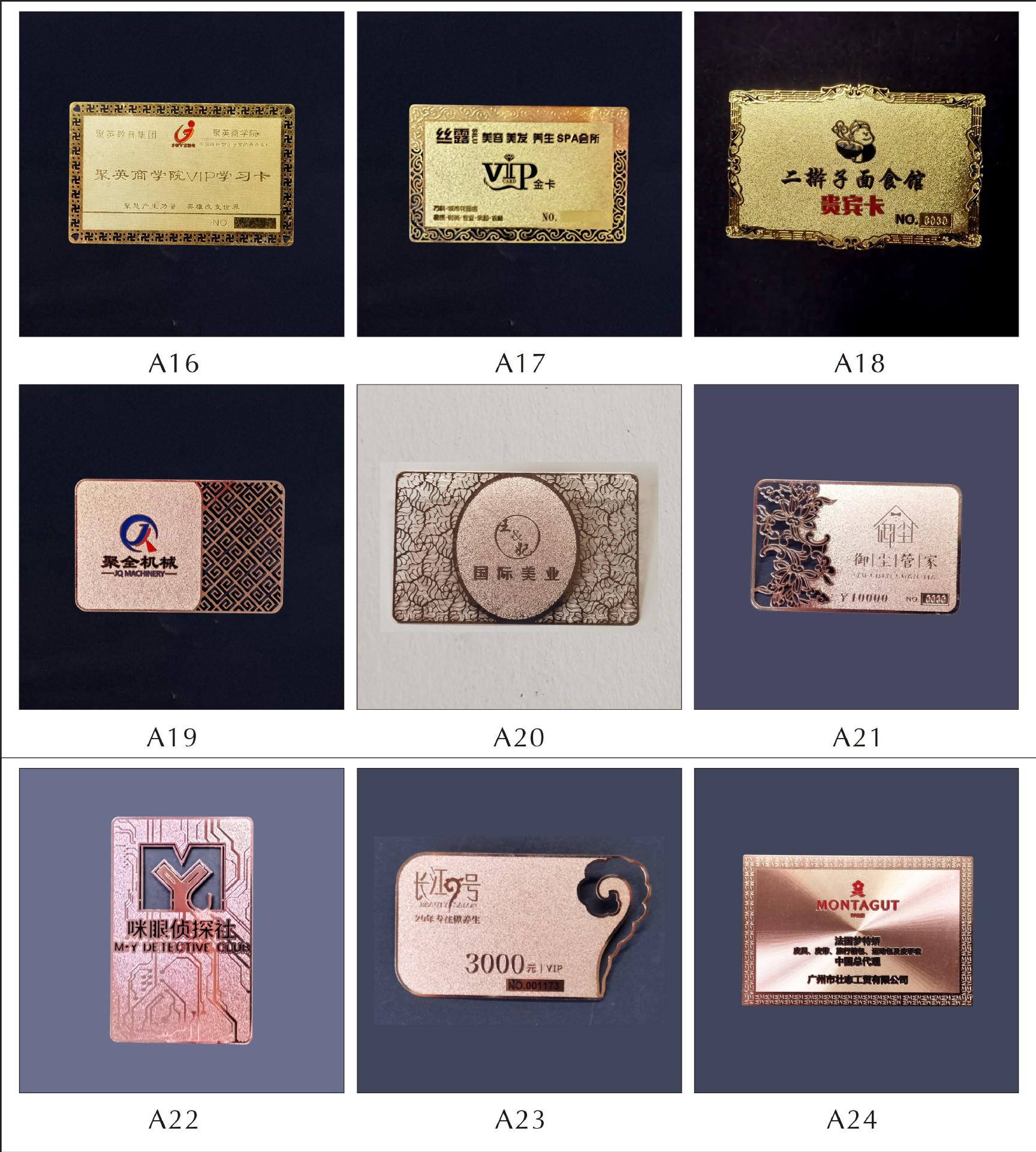 样品实拍原件.jpg4