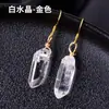 Brincos Runya de Cristal Cruzado Cristal Branco Natural Monocristal Enrolados em Fio, Brincos de Coluna Hexagonal de Pedra Bruta de Cristal Atacado
