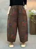 Conjunto de Moletom Casual Solto com Estampa Vintage Nova de Outono e Calças Casuais Florais com Cintura Elástica Venda por Atacado