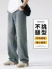 Calça jeans masculina com estampa de céu estrelado retrô americana, novo estilo primavera e outono de 2026, calça casual reta solta listrada da moda de marca lavada