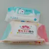 Atacado de Dois Yuan Lenços Umedecidos Mengmi Coelho Tampa Flip-Top Lenços de Mão Suaves e Hidratantes Lenços de Mão de 2 Yuan