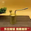 Hookah de Cobre Puro Pipa Seca Puede Contener Filtro de Agua Todo Cobre Duradero Pipa de Cuatro Usos Olla Ampliada Gran Capacidad Tallado Fu
