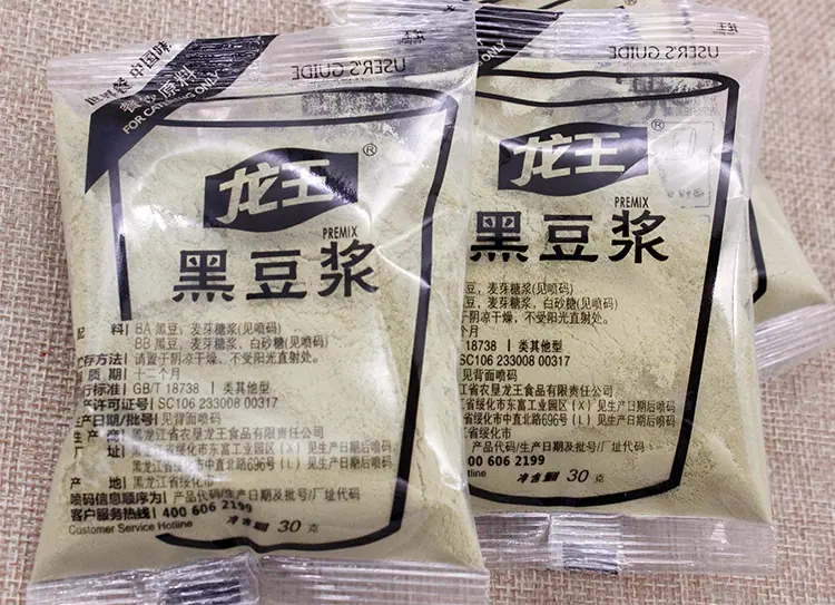 龙王-豆浆粉-详情页4.jpg