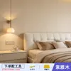 Pegatina Autoadhesiva para Restauración de Muebles, Pegatina de Madera Imitación, Papel Tapiz para Armario, Gabinete, Puerta de Madera, Escritorio, Impermeable, Pegatina de Madera Imitación a Prueba de Humedad
