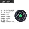 5v7.4v12v15v19v ropa de aire acondicionado batería ventilador sin escobillas para ropa de aire acondicionado juego completo de accesorios ventilador de cintura