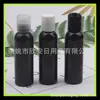 Frasco squeeze preto Qiuqiu 60ml para remédio líquido, frasco para água, leite, frasco de sub-embalagem 60ml, frasco para álcool em gel sem enxágue
