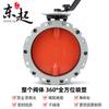 Estação de mistura de materiais Dongqi tanque de cimento turbina alça de válvula borboleta descarregamento de pó flange simples e duplo válvula borboleta de poeira manual