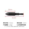 Cabeça de Alvo Rosqueada 50-150g Flecha Ponderada de Treino Caça com Arco Esportes de Arco e Flecha Esportes de Tiro com Arco Acessórios