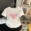 Camiseta de Algodón Puro con Pinza en el Hombro Derecho, Cintura Ceñida, Corte Slim, Dobladillo Curvo Asimétrico, Manga Corta, Verano para Mujer, Top Delgado, Moderno