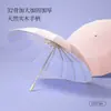 Guarda-chuva dobrável de 16 varetas, estilo chinês novo, alta aparência, com tecido revestido colorido reforçado e espessado, operação manual, proteção solar, proteção UV, uso duplo para tempo ensolarado e chuvoso