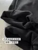Pantalones Casuales Rectos Versátiles Cómodos de Cintura Alta Elásticos con Textura Estilo Coreano Ns para Mujer Invierno Nuevo Estilo 2141