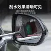 Limpador de Espelho Retrovisor de Carro Aço Inoxidável Raspador Telescópico Limpador Desembaçador de Vidro de Janela Limpeza Palheta Limpadora de Carro