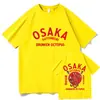 Transfronterizo Aliexpress 2025 Código Europeo Transfronterizo Osaka Dotonbori Pulpo Borracho Camiseta Comida Japonesa Interesante Algodón t