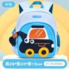 Mochila Infantil Fofa Escavadeira Grande Capacidade Jardim de Infância 2025 Desenho Animado Ultraleve Redução de Carga Bolsa Balde com Toque Sofisticado