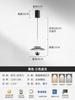 Lámpara de araña moderna minimalista para dormitorio, mesita de noche, restaurante, bar, ambiente de diseño creativo, lámpara de araña pequeña elevable