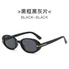 Nuevas Gafas de Sol Ovaladas 2026 Gafas de Sol Retro con Forma de T para Caras Redondas, Elegantes Gafas para Sesión de Fotos, Estilo Callejero para Mujeres