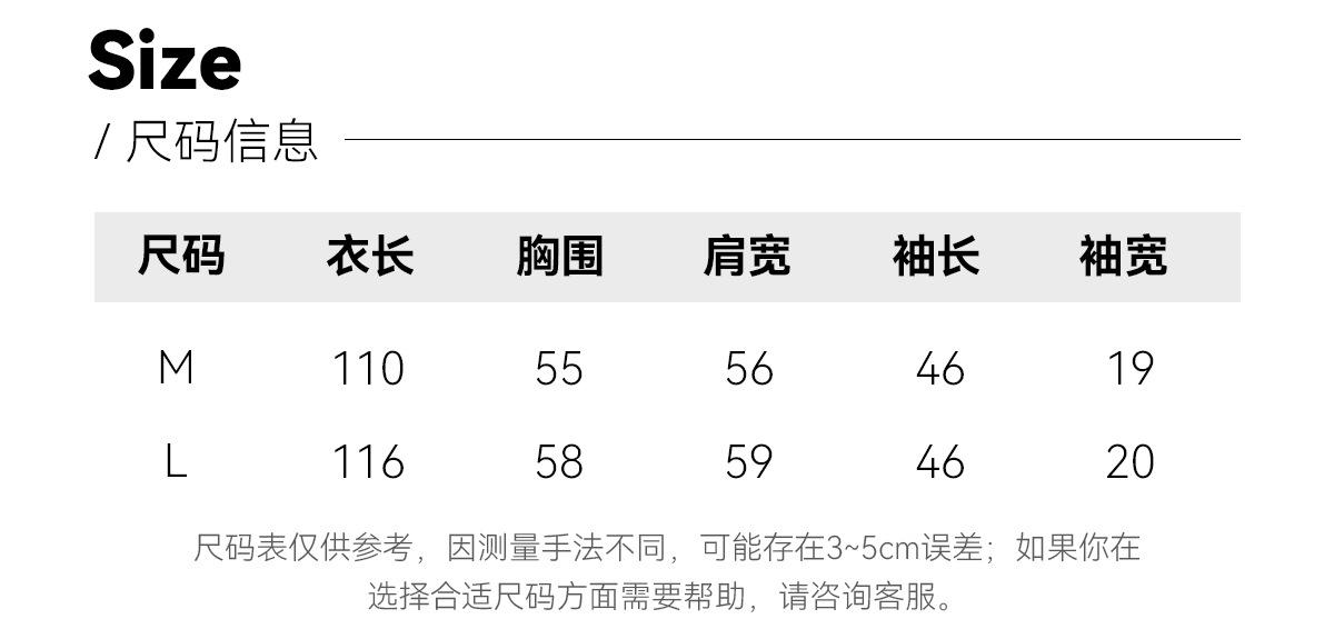 阿里巴巴详情页_04.jpg