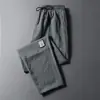 Calças Casuais para Homens, Trabalhadores de Obra, Roupa de Trabalho Durável e Resistente a Manchas, Tamanho Grande, Leve, Calças de Trabalho Versáteis