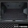 Alfombrillas de coche de doble capa totalmente cerradas para alfombrillas Lingke para comercio exterior transfronterizo exclusivas para alfombrillas Lingke 03 con envío gratuito