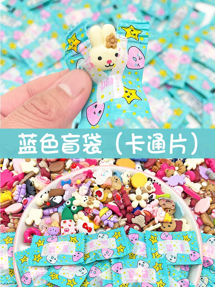 竖图蓝色.jpg