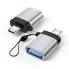 Comercio exterior transfronterizo Adaptador Android a USB a Tipo-C 3.0 Convertidor de transmisión USB para mouse y teclado de teléfono móvil