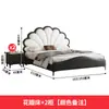 Cama Petal Branco Creme Estilo Apartamento Pequeno Quarto de Solteiro Cama de Casal Princesa Quarto Principal Estilo Francês Retrô Luxo Leve Cama de Arte em Couro