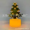 Vela Eletrônica LED de Natal Pintada em Ferro Árvore de Natal Papai Noel Boneco de Neve Luz Noturna Decorativa Transfronteiriça