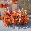 Cor de caramelo arte floral de casamento flor artificial arranjo de flores de casamento flor de destaque fileira de flores flor de canto flor de estrada conjunto de flores decorativas de fundo