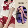 Noche de prueba éxito nueva sexy celebridad de internet estilo erótico lencería tentación linda falda corta estilo escolar uniforme JK dropshipping