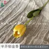 Flores de Tulipán de Colores Múltiples Estilo Europeo Abiertas a la Mitad Materiales y Accesorios DIY Hechos a Mano Pared de Flores para Bodas Arreglo Floral para Fotografía