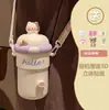 Taza de Vidrio Rebotante de Dibujos Animados de Gran Capacidad, Portátil, Alto Atractivo Estético para Niñas, con Correa Linda, Regalo Promocional