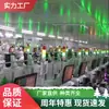 Vendiendo Máquina de Unión de Chips Asm Usada, Máquina de Unión de Hilo Asm, Máquina de Unión de Hilo Modelo Nuevo, Módulo de Cámara de Alta Definición