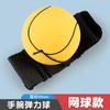 Cuerda de correa de muñeca para pelota elástica de lanzamiento manual para niños, ejercicio al aire libre, fitness, pelota elástica de lanzamiento manual