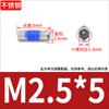 Tornillos de Máquina Avellanados de Acero Inoxidable 304 con Cabeza Hexagonal Hueca con Recubrimiento Adhesivo, Antiaflojamiento M2M3M5M6M8M10