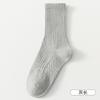 Calcetines de color liso para hombre, de algodón, para primavera y otoño, con suela de masaje, antideslizantes, para deportes de verano, transpirables y absorbentes del sudor.