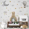 BR3454F cielo estrellado de dibujos animados puente arcoíris globo aerostático oso lindo oso pegatinas de pared decorativas dormitorio habitación infantil autoadhesivo