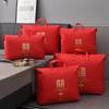 Bolsa de embalaje para edredón de boda rojo, gruesa, no tejida, de cuatro piezas, de seda, para edredón de boda