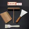 Herramientas para crepas espátula para crepas empujador rastrillo de madera de haya empujador plancha sartén para crepas sartén antiadherente herramientas para crepas y frutas bambú