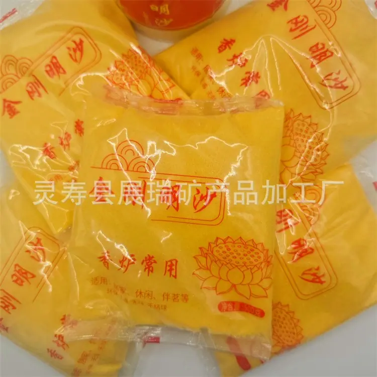 微信图片_20250421154237.jpg