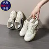 2026 Moda Exterior Comercio Exterior Transfronterizo Malla Zapatos de Entrenamiento Alemanes para Mujer Suela Suave Cómodos Zapatos Blancos Zapatos Deportivos