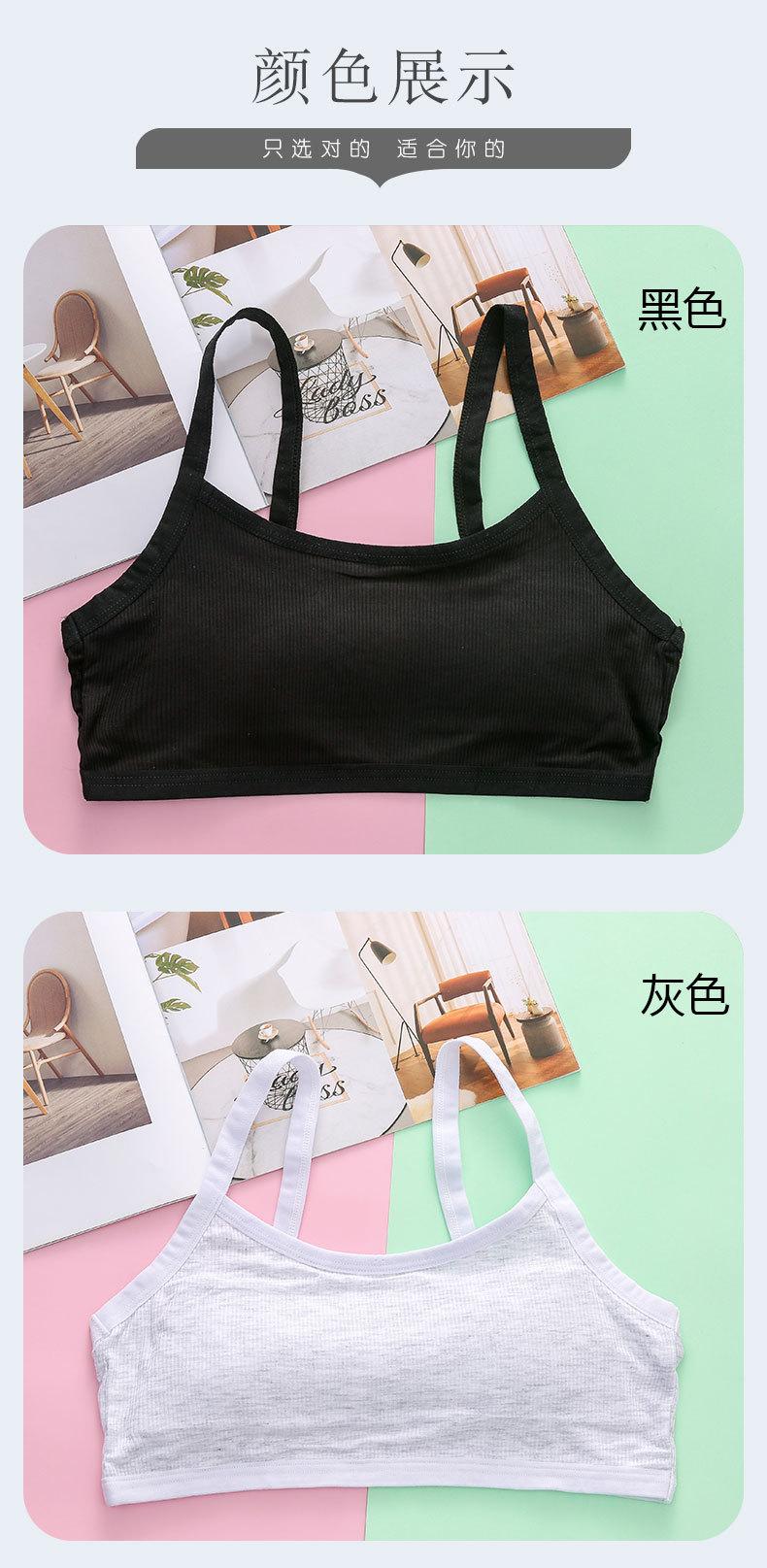 详情页 (10).jpg