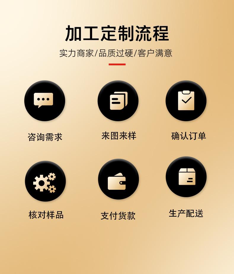 顺德昊枫-产品1_10