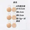 Almofadas de Silicone Levanta-Se para Seios Pequenos, Invisíveis Anti-Amassos, Anti-Queda, Sexy, Estilo Fino para Todas as Estações, Especificamente para Camisolas