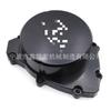 Adecuado para Motocicleta Yamaha Yzf-R1 2009-2014 Capó Anticaídas Cubierta Protectora de Motor Transfronterizo