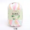 Línea de hilo de tela al por mayor de fábrica Hyun-A con gancho hecho a mano material DIY bolsa línea de tela de color al por mayor en stock