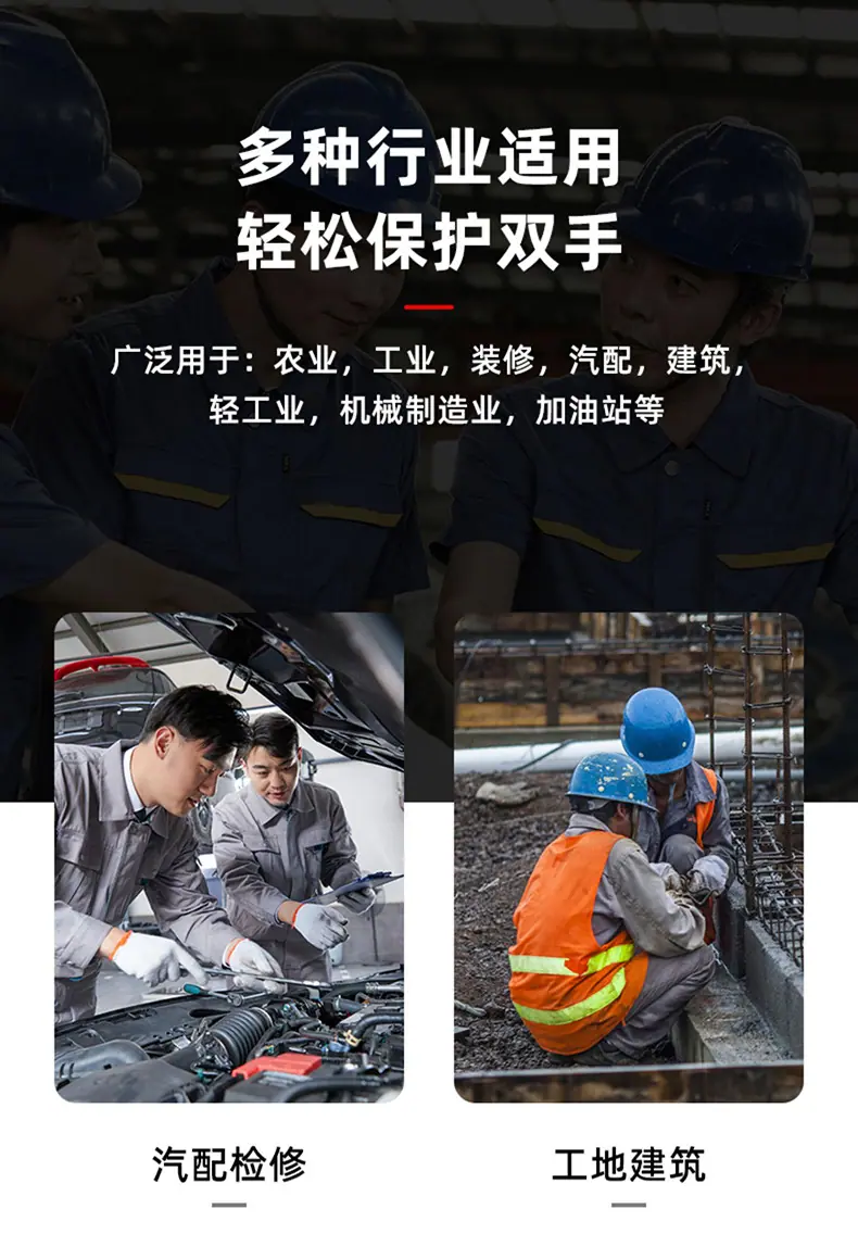 详情页_09